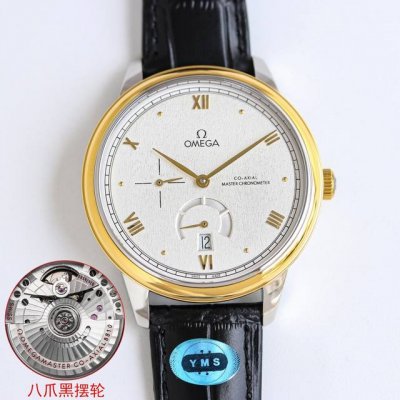 Yms出品: 欧米茄 Omega 第三代蝶飞典雅重磅登场 1最新推出欧米茄蝶飞系列典雅小秒针款 全自动机械 男士钢带款式 全新升级版41表径同步官网 内部搭载