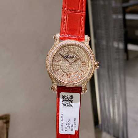白壳 金壳 实拍 为你带来快乐 推出萧邦chopard Happy Sport满钻腕表！①卓越时计源于精湛工艺，双层蓝宝水晶玻璃之间，7颗施华洛世奇快乐彩钻活灵 - 点击图像关闭
