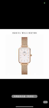 Dw新款对表！范冰冰代言新品上市！纯原品质daniel Wellington，风靡全球的小方形表盘，打破圆有，复古重塑，经典混搭现代设计，气质自成一派，耀目光泽 - 点击图像关闭