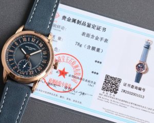 Jbl新品，18K包金版本现货供应百达翡丽复杂功能系列包金 5224R-001重磅登场，复杂时计腕表，以超复杂的工艺技术打造休闲运动腕表。 机芯采用版31-26