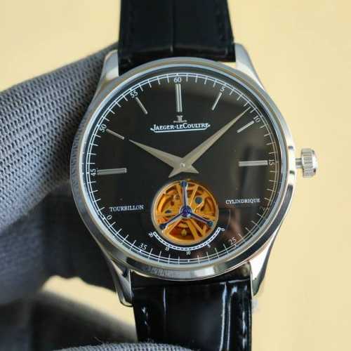 金+20钢20 积家Jaeger Lecoultre 北宸系列精品男士腕表，多功能设计设计，技艺精湛，独具匠心，尊贵大气，绅士风范。采用全自动机械机芯，顶级31