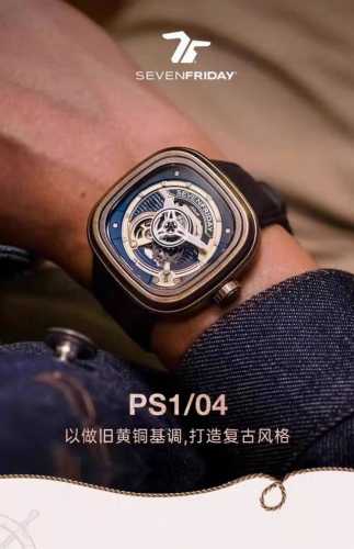 游艇家族第三代 回归原始且粗犷本真，专为资深冒险家而准备。 Sevenfriday 7七个星期五5