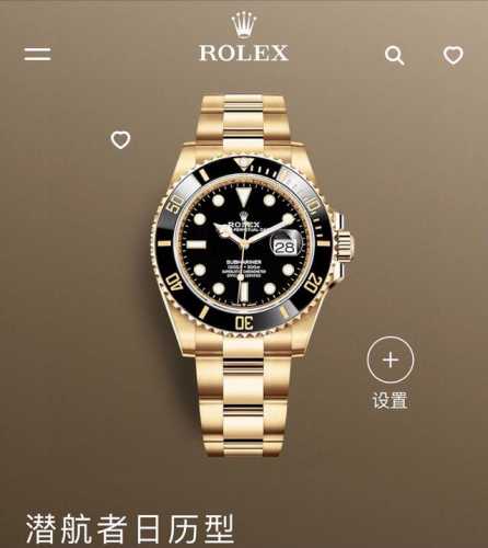260 Rolex 劳力士 潜航者 黑盘全金 劳力士全金黑水鬼经典款男士自动机械腕表，专柜品质，注意区分。六点钟位置玻璃上有劳力士皇冠防伪标，手表内圈有一圈Ro