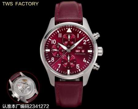 白壳快拆: 白壳红面:1350 非快拆 黑壳黑面:1650 非快拆 Tws Factory Iwc万国飞行员新款Iw388108 飞行员系列 1.腕表具有蓝绿黑 - 点击图像关闭