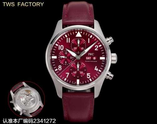 白壳快拆: 白壳红面:1350 非快拆 黑壳黑面:1650 非快拆 Tws Factory Iwc万国飞行员新款Iw388108 飞行员系列 1.腕表具有蓝绿黑