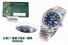 白壳 金壳 最新款式，最新新品，最高性价比，Clean厂 C厂 劳力士126334 Datejust 最新推出，定制版三码合一，附带Nfc感应卡，热门款式直径4
