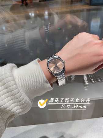 爆版新款 海马at150新款34Mm女士至臻天文台表 本命年最拉风的手表 非欧米茄海马莫属 如此浪漫的春天里 耀眼的除了阳光 还有手上的海马 举手投足之间尽显大 - 点击图像关闭