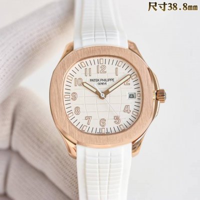 Gr工厂p新推出 38.8Mm 百达翡丽 pp R68 手雷Aquanaut系列机械腕表，5167A 5168G 5167R系列腕表 独家开发定制百达翡丽pat