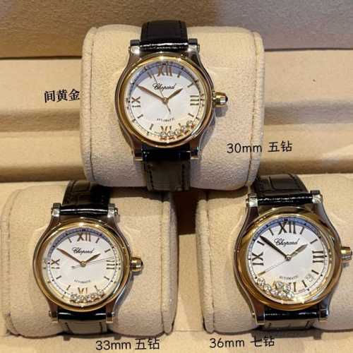 光 钻黄金到货！ 快乐钻Happy Diamonds 作为萧邦最门热最畅销的系列一以直细腻的手法诠释萧邦志标性灵动钻的石概念，此系列作柔品美而时尚，新款快乐钻的