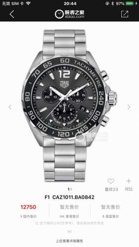 Original Tagheuer 泰格豪雅f1系列 石英男士腕表 原单货 六针计时带日历 瑞士原装机芯 精钢表带表壳 蓝宝石玻璃 专柜售价一万多 43Mm表径