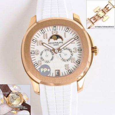 pp+Factory ，先去原装看看，再过来卖一比一，最高版本 最新款 pp 百达翡丽 手雷 Aquanaut系列 推出首款新增便捷实用的复杂功能腕表 5261
