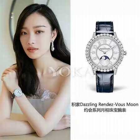 璀璨明珠积家月相珠宝腕表，约会系列型号Q3523570腕表 浪漫登场,功能同步原装，与原装对版。 机芯 采用优美达9015机芯改装925A 1，功能同步原装: - 点击图像关闭
