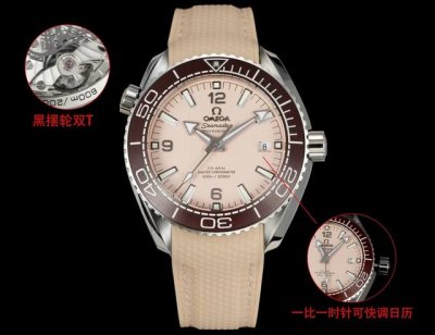 Tvs 欧米茄 Omega Ob2 海洋宇宙600米潜水表 独家唯一对版 Cal.8900机芯，实现快调时针调日历， 双T避震器黑摆轮。完美尺寸～43.5Mm