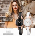 时尚新品 Ck 原单 K8 L6 送礼佳品风格简约 充满迷人魅力 Rebel 反叛系列 简单的几何线条与撞色相结合更显活泼 三角形表耳连接着表带和表头 从视觉上
