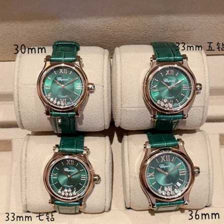光圈 钻圈 快乐钻happy Diamonds 三个表盘直径 30Mm 33Mm 36Mm 33Mm 36Mm有5钻 7钻 作为萧邦最门热最畅销的系列一以直细腻 - 点击图像关闭