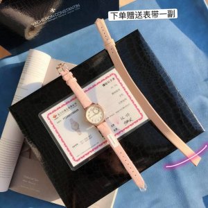 新品江诗丹顿携手殷亦晴 优雅演绎 Eg rie伊灵女神系列再添新作 沉淀时光雅韵流转日夜芳华 以中国传统服饰元素为灵感 致敬经典华服设计 专为中国女性品位鉴赏家