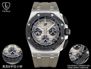 Ls .Factory 爱彼 Audemars Piguet 皇家橡树离岸型26420 全新升级版 1、新开模43 毫米表壳 市场版本44毫米，是套用旧款264