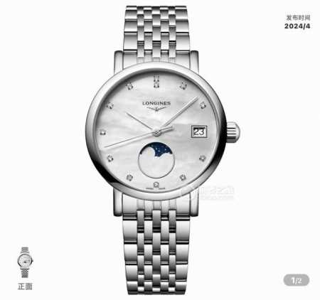 皮带 钢带 2024年 最新品 七夕节最佳礼品longines浪琴官方博雅系列情侣腕表 见证爱奇迹时刻时尚潮流男女腕表。采用进口日本机芯。采用进口头层牛皮表带。 - 点击图像关闭