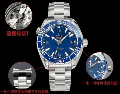 Tvs Ob2 海马 系列 海洋宇宙 米潜水表 四分之一橙 爆款 搭载独家唯一对版 Cal.8900机芯 实现快调时针调日历 双T避震器黑摆轮 完美尺寸 43.
