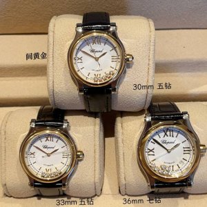 光 钻黄金到货！ 快乐钻Happy Diamonds 作为萧邦最门热最畅销的系列一以直细腻的手法诠释萧邦志标性灵动钻的石概念，此系列作柔品美而时尚，新款快乐钻的