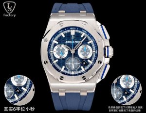 Ls .Factory 爱彼 Audemars Piguet 皇家橡树离岸型26420 全新升级版 1、新开模43 毫米表壳 市场版本44毫米，是套用旧款264