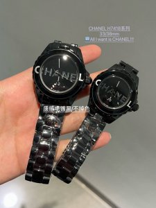 550钢壳电镀全黑 全新工艺 新品发布 市场独家 Chanel J12 Wanted De Chanel 黑白色精密陶瓷打造 漆面表盘 精钢 高密度玻璃圈 33