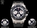 Ls .Factory 爱彼 Audemars Piguet 皇家橡树离岸型26420 全新升级版 1、新开模43 毫米表壳 市场版本44毫米，是套用旧款264