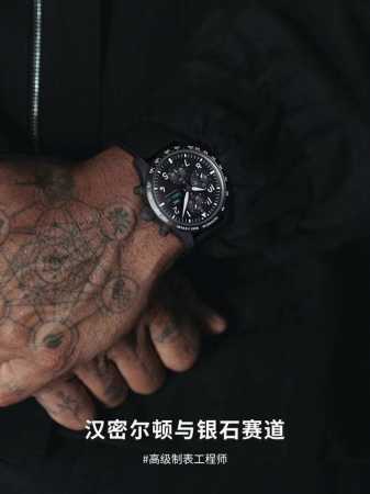 万国Iwc与梅赛德斯Amg联名特别版 计时腕表41 Amg特别版，飞行员系列高性能计时腕表41采用钛金属或Ceratanium瓷化钛金属制成，融合了Iwc万国表 - 点击图像关闭
