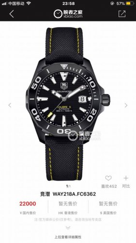 可以订做查验码新款高颜值有货，Original Tagheuer,泰格豪雅竞潜系列Nba林书豪特别版机械表，16500。 中号~41Mm表径，蓝宝石镜面，超强夜