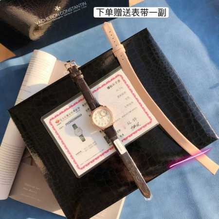 新品江诗丹顿携手殷亦晴 优雅演绎 Eg rie伊灵女神系列再添新作 沉淀时光雅韵流转日夜芳华 以中国传统服饰元素为灵感 致敬经典华服设计 专为中国女性品位鉴赏家 - 点击图像关闭