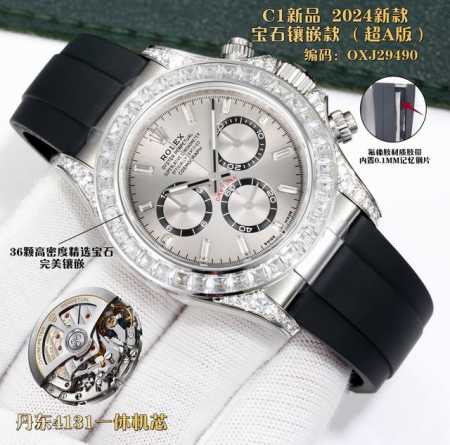 钢带 ，胶带 C1新品 2025新款 宇宙计型迪通拿，宝石镶嵌款 超A版 丹东4131一休机芯。36颗高密度精选宝石，完美镶嵌。代用级别表盘。Ar厂订制壳套钢带 - 点击图像关闭