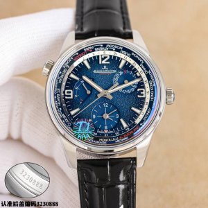 Tw出品！男人魅力新款 Jaeger-Lecoultre 积家 北宸系列 Geographic Wt“全球限量版250只”地理学家世界时腕表采用蓝黑渐变色与全黑