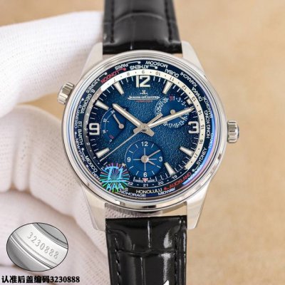 Tw出品！男人魅力新款 Jaeger-Lecoultre 积家 北宸系列 Geographic Wt“全球限量版250只”地理学家世界时腕表采用蓝黑渐变色与全黑