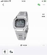 Casio卡西欧G-Shock系列Gmw-B5000D-1Dr 售价：2700元 款式：男表 机芯类型：石英 表径：49.3×43.2毫米 表壳厚度：13毫米