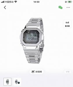 Casio卡西欧G-Shock系列Gmw-B5000D-1Dr 售价：2700元 款式：男表 机芯类型：石英 表径：49.3×43.2毫米 表壳厚度：13毫米