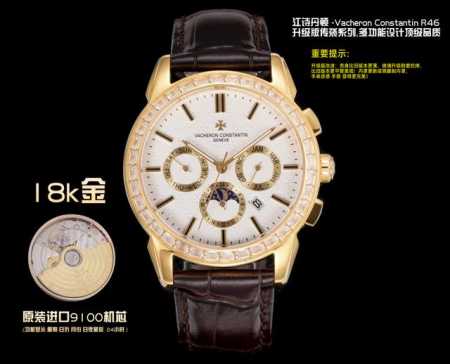 钻款:白 -金 江诗丹顿 -Vacheron Constantin 升级版传袭系列，多功能设计顶级品质。重要提示： 升级版改进：壳身比旧版本更薄、玻璃升级耐磨抗 - 点击图像关闭