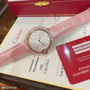 白 金钻 蓝气球七夕特别款 Ballon Bleu De系列 专柜同步 璀璨表盘钻石粉色蓝宝石的色彩组合 点缀闪耀压纹 以精致柔美风格 别样演绎品牌经典设计 瑞