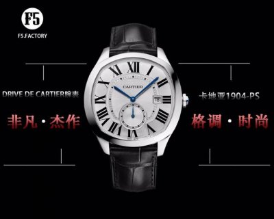 ur 卡地亚Drive De Cartier系列腕表。以典雅肃穆的枕形设计搭配利落大方的线条布局，尽显男儿阳刚不屈的魅力。 表壳 腕表数据40Mmx41Mmx1
