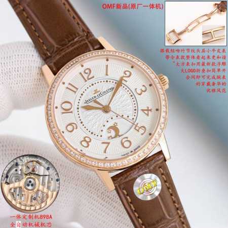 Omf新品 原厂一体机 ，Omf出品 从品质出发 积家约会系列 邂逅优雅经典的34Mm尺寸日夜显示腕表，手感一流 机芯 采用一体定制机898A全自动机械，摆轮大 - 点击图像关闭