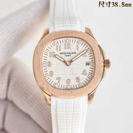 Gr工厂p新推出 38.8Mm 百达翡丽 pp R68 手雷Aquanaut系列机械腕表，5167A 5168G 5167R系列腕表 独家开发定制百达翡丽pat - 点击图像关闭