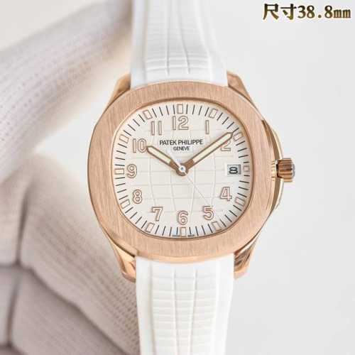 Gr工厂p新推出 38.8Mm 百达翡丽 pp R68 手雷Aquanaut系列机械腕表，5167A 5168G 5167R系列腕表 独家开发定制百达翡丽pat