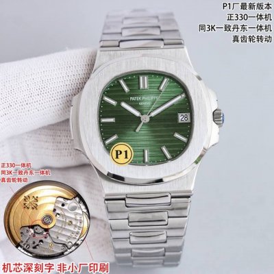 白钢 玫瑰金 新扣贵100 百达翡丽鹦鹉螺5711顶配版本 一眼难忘原版神韵难以辨别传世之作 丹东厂定制Cal330红宝石中轴一体机，机芯深刻字，日历字体浮雕超
