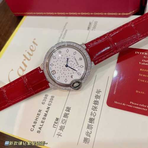 卡地亚蓝气球新款女表系列 设计大气且耐看 而且一点也不过时 气质入手瑞士石英机芯百搭尺寸36Mm 采用碎钻制作出表盘优雅精致表盘上奢华镶奥地利水钻完美融合质感N