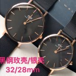 Dw原单 Daniel Wellington 丹尼尔 惠灵顿 超薄表盘 有玫壳 银壳可选 表径~女款3228Mm 三十米生活防水 Gl20机芯