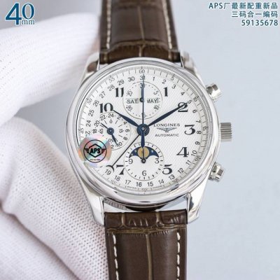 Aps出品，新款细节图上市 Aps表秉承品牌哲学，兼具不凡魅力和细致饰工，完美复刻最新推出，浪琴名匠8针月相复杂功能腕表系列，三码合一，2个尺寸，42Mm，40