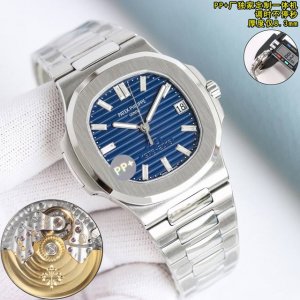 Pp Factory，最新推出40周年定制一体机，厚度仅8.3Mm，调时针不停秒，调时针不停秒，调时针不停秒，唯一对版版本，最新杰作，最热门款式，特惠，百达翡丽