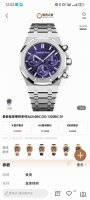 Hbf Factory Audemars piguet-爱彼 新款 50周年庆 V2 版本：升级内影跟正品一致 抛光内影 看时间刻度更加立体 市场最高版本 ，原