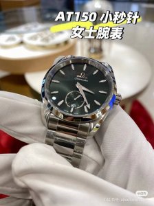 爆版新款 海马At150新款34Mm女士至臻天文台表！本命年最拉风的手表，非欧米茄海马莫属！如此浪漫的春天里，耀眼的除了阳光，还有手上的海马，举手投足之间尽显大