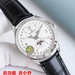 白 -金 5C Factory 心诚所致，震撼推出精细美学代表之作 Jaeger-Lecoultre积家大师系列 1558420市场最高版本6点位真小秒 精彩细