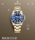 340Rolex 劳力士 潜航者 蓝盘全金 劳力士全金蓝水鬼男士自动机械腕表，品质，注意区分。六点钟位置玻璃上有劳力士皇冠防伪标，内圈有一圈Rolex字母防伪标